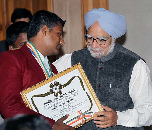 23 बच्चों को मिला राष्ट्रीय वीरता पुरस्कार