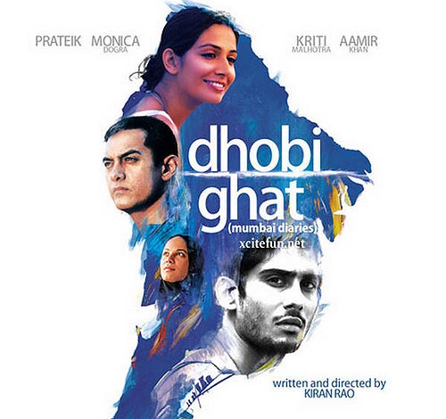 नए साल में है जिन फिल्‍मों का इंतजार...|   2010 की टॉप फिल्‍में