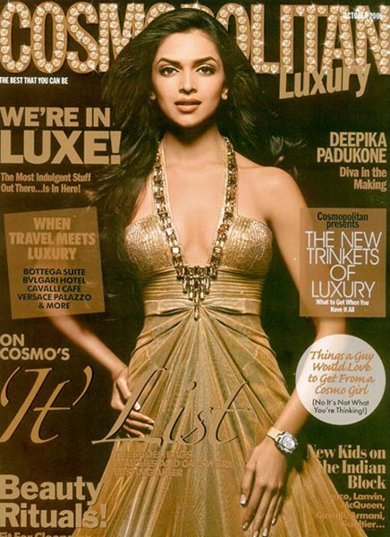 मैग्‍जीन के कवर पेज पर हसीनाएं... |    हुस्‍न जो दीवाना बना दे...