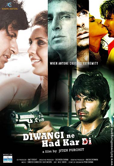 बीते साल की फिल्‍में: एक झलक |   2010 की टॉप फिल्‍में