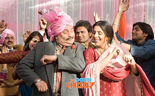 बीते साल की फिल्‍में: एक झलक |   2010 की टॉप फिल्‍में