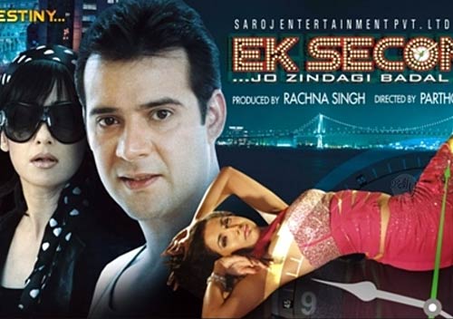 बीते साल की फिल्‍में: एक झलक |   2010 की टॉप फिल्‍में