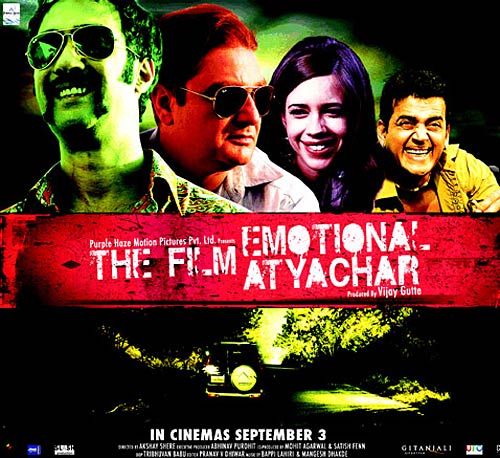 बीते साल की फिल्‍में: एक झलक |   2010 की टॉप फिल्‍में