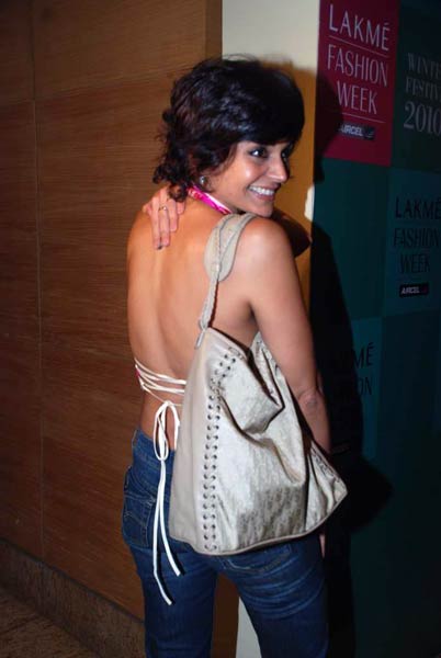 इसमें कुछ तो बात है... |  देखो... ये है जलवा