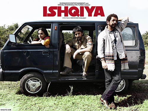 बीते साल की फिल्‍में: एक झलक |   2010 की टॉप फिल्‍में