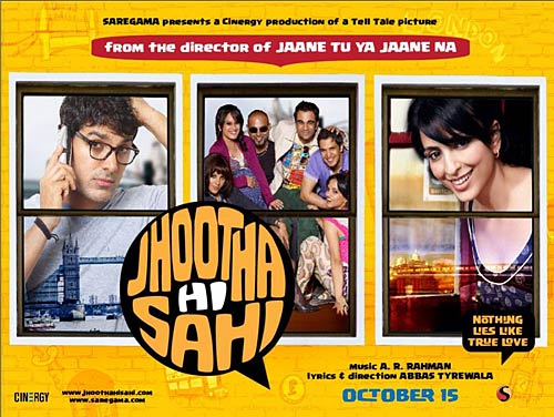 बीते साल की फिल्‍में: एक झलक |   2010 की टॉप फिल्‍में