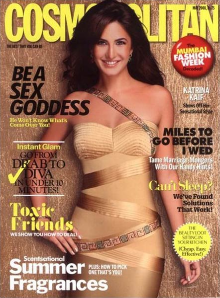 मैग्‍जीन के कवर पेज पर हसीनाएं... |    हुस्‍न जो दीवाना बना दे...