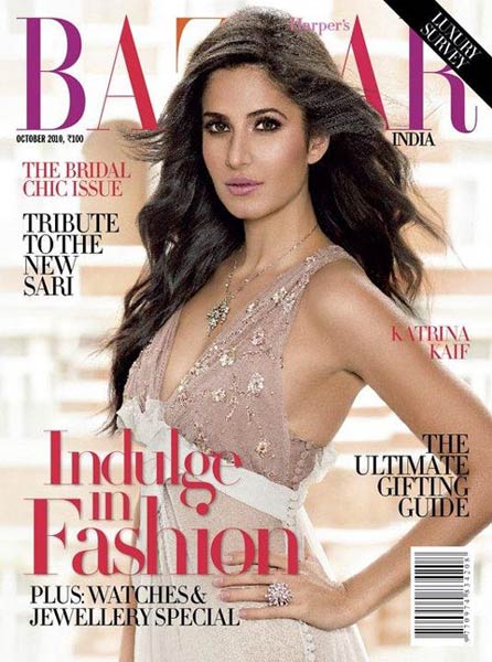 मैग्‍जीन के कवर पेज पर हसीनाएं... |    हुस्‍न जो दीवाना बना दे...