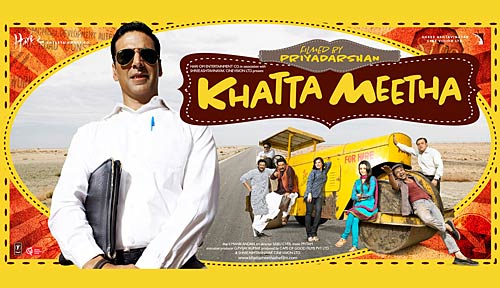 बीते साल की फिल्‍में: एक झलक |   2010 की टॉप फिल्‍में