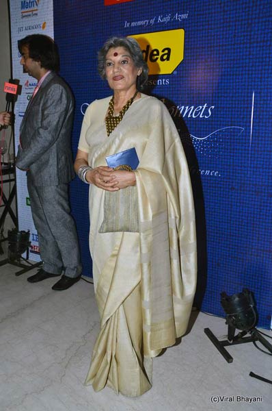 'मिजवां' फैशन शो में बॉलीवुड सितारे । रैंप पर बिकनी मॉडल्‍स