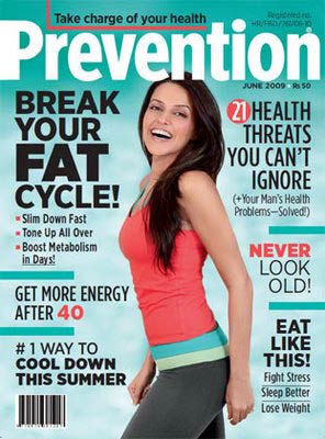 मैग्‍जीन के कवर पेज पर हसीनाएं... |    हुस्‍न जो दीवाना बना दे...