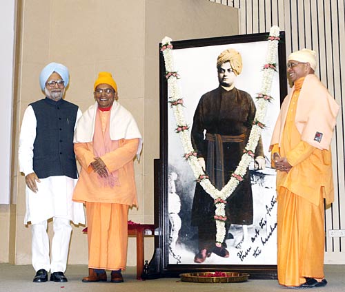 शिकागो में मनाई जाएगी स्वामी विवेकानंद की जयंती