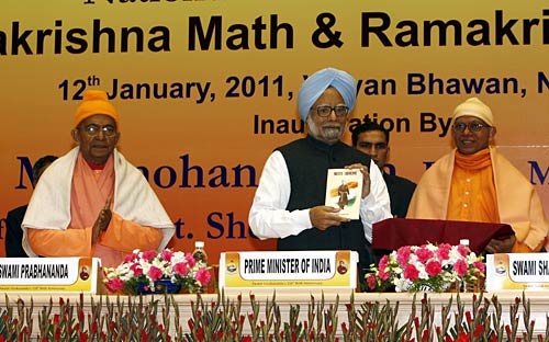 शिकागो में मनाई जाएगी स्वामी विवेकानंद की जयंती