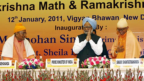 शिकागो में मनाई जाएगी स्वामी विवेकानंद की जयंती