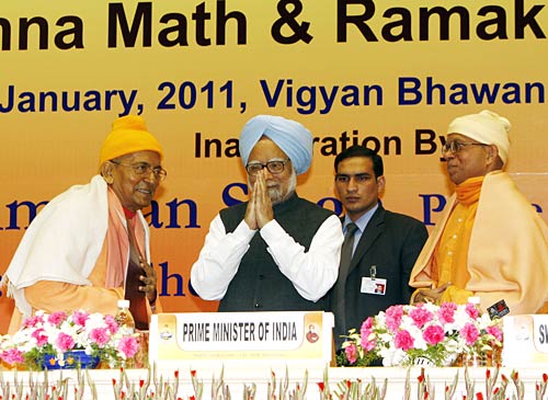 शिकागो में मनाई जाएगी स्वामी विवेकानंद की जयंती