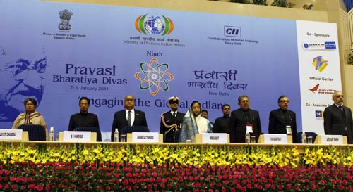 प्रवासी भारतीय दिवस का समापन