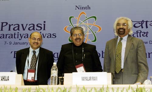 प्रवासी भारतीय दिवस का समापन