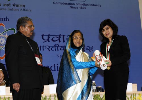 प्रवासी भारतीय दिवस का समापन