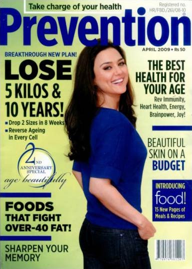 मैग्‍जीन के कवर पेज पर हसीनाएं... |    हुस्‍न जो दीवाना बना दे...