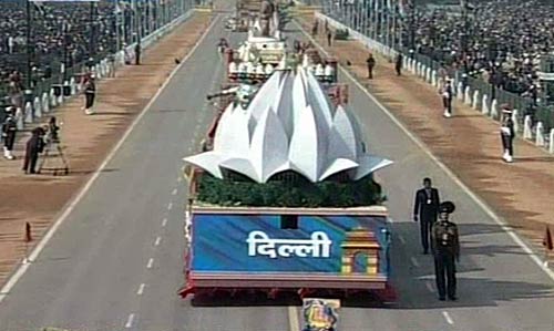 गणतंत्र दिवस पर राजपथ पर निकली परेड