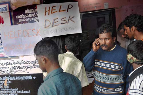 सबरीमाला मंदिर में भगदड़, सैंकड़ों श्रद्धालुओं की मौत