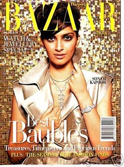 मैग्‍जीन के कवर पेज पर हसीनाएं... |    हुस्‍न जो दीवाना बना दे...