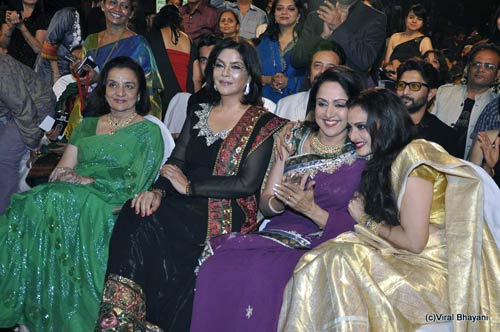 स्‍टार स्‍क्रीन अवॉर्ड की रंगीन शाम |    हुस्‍न जो दीवाना बना दे...