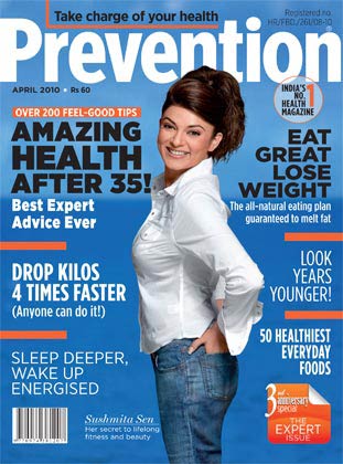 मैग्‍जीन के कवर पेज पर हसीनाएं... |    हुस्‍न जो दीवाना बना दे...