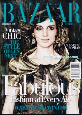 मैग्‍जीन के कवर पेज पर हसीनाएं... |    हुस्‍न जो दीवाना बना दे...