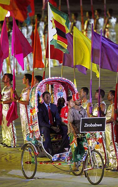 क्रिकेट विश्‍वकप का रंगारंग आगाज...