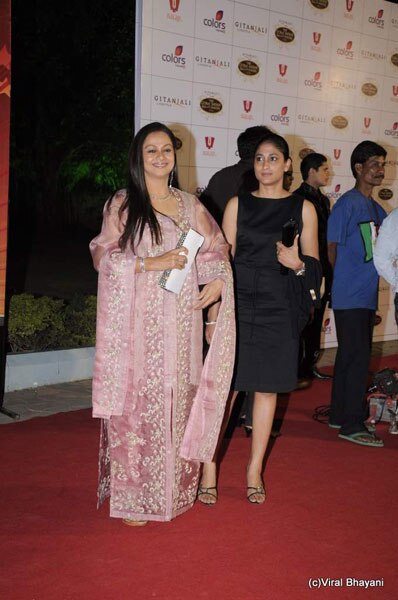 सितारों से सजा बालाजी अवॉर्ड समारोह... | सितारों की मौज