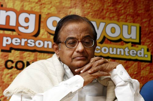 भारतीय जनगणना का शुभंकर जारी