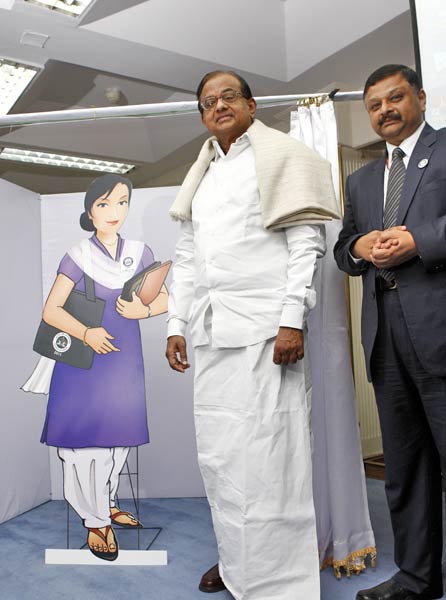 भारतीय जनगणना का शुभंकर जारी