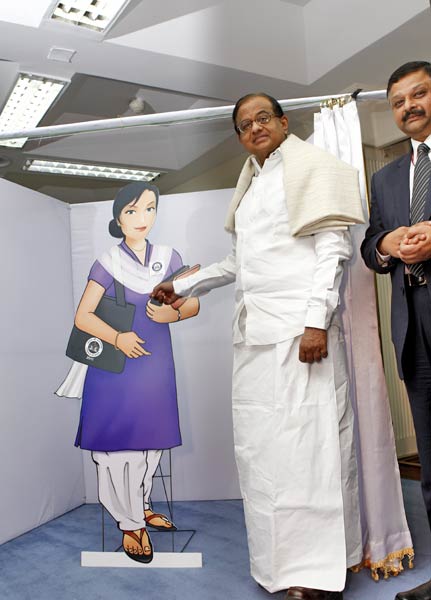 भारतीय जनगणना का शुभंकर जारी