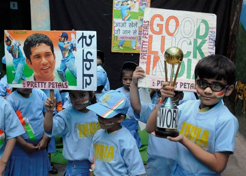 ऐसी दीवानगी, देखी नहीं कहीं... | वर्ल्‍डकप का रंगारंग आगाज