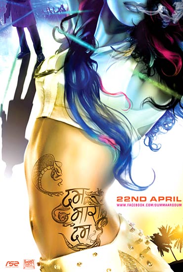 साल 2011 में आने वाली फिल्‍में |   सुर्खियों में रही फिल्‍में