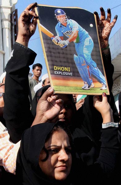 बांग्‍लादेश के खिलाफ शान से जीता भारत । क्रिकेट फीवर