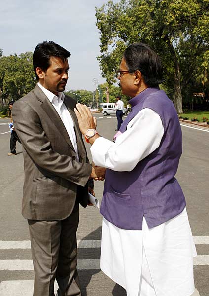 बजट सत्र का पहला दिन