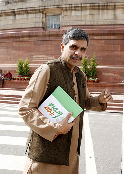 बजट सत्र का पहला दिन