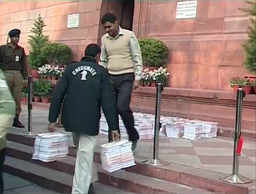 पेश हुआ ममता का रेल बजट