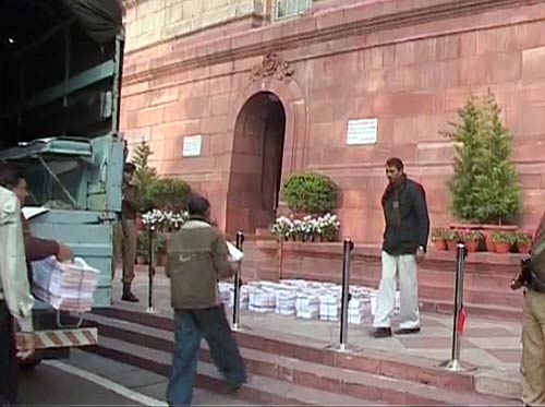 पेश हुआ ममता का रेल बजट