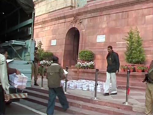 पेश हुआ ममता का रेल बजट