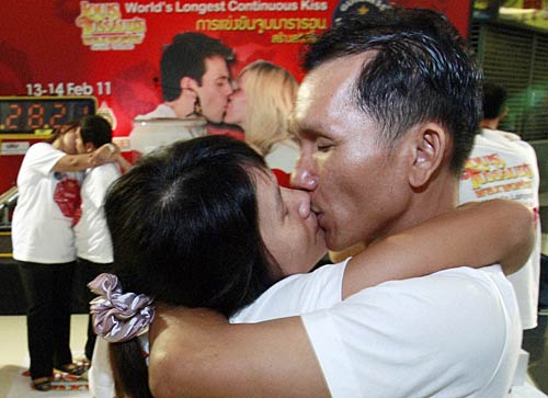 जम कर मनाएं वैलेंटाइन डे | 'वैलेंटाइन डे' पर विशेष