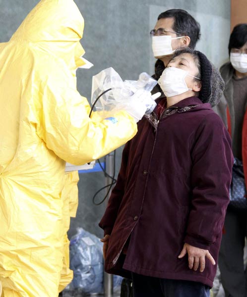 परमाणु खतरे के खौफ से बाहर नहीं निकला है जापान | रेडिएशन का डर