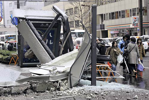 जापान में सुनामी ने मचाई तबाही | तबाही के बाद का मंजर