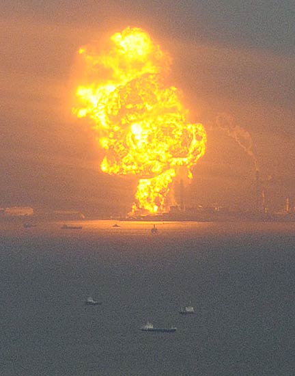 जापान में सुनामी ने मचाई तबाही | तबाही के बाद का मंजर