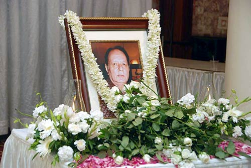 दिवंगत नवीन निश्चल को भावभीनी श्रद्धांजलि