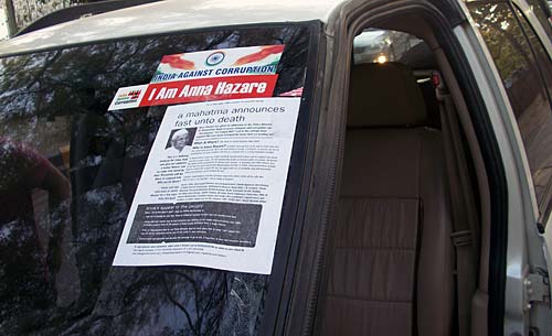 हजारे के आंदोलन की आंधी । करप्‍शन के खिलाफ हल्‍ला बोल