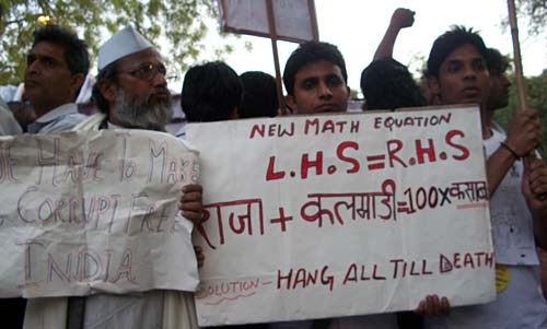 हजारे के आंदोलन की आंधी । करप्‍शन के खिलाफ हल्‍ला बोल