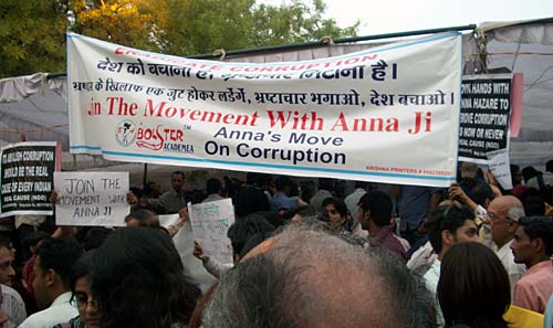 हजारे के आंदोलन की आंधी । करप्‍शन के खिलाफ हल्‍ला बोल